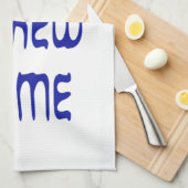 Für mich ist es ganz hebräisch küchentuch (Viertel Falte)