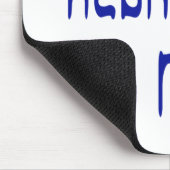 Für mich ist es ganz hebräisch mousepad (Ecke)