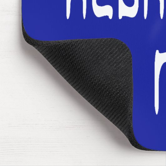 Für mich ist es ganz hebräisch mousepad (Ecke)