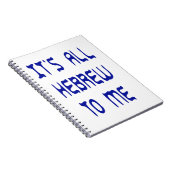 Für mich ist es ganz hebräisch notizblock (Rechte Seite)