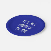 Für mich ist es ganz hebräisch pappteller (Schrägansicht)