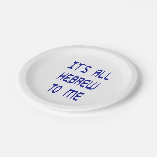 Für mich ist es ganz hebräisch pappteller (Schrägansicht)