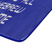 Für mich ist es ganz hebräisch schneidebrett (Ecke)