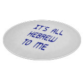 Für mich ist es ganz hebräisch schneidebrett (Ecke)