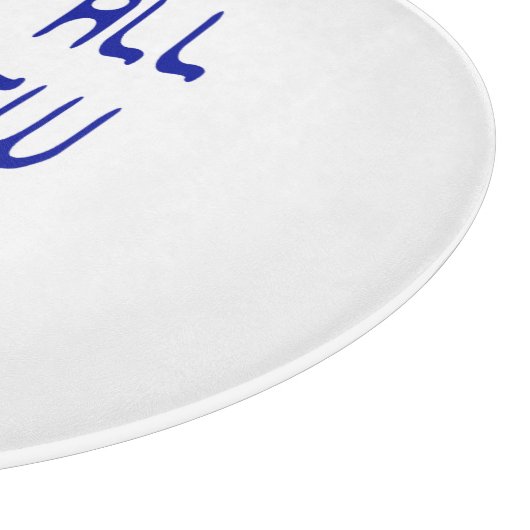 Für mich ist es ganz hebräisch schneidebrett (Ecke)