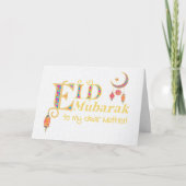 Für Mutter Eid Mubarak Lanterns Moon Stars Karte (Vorderseite)