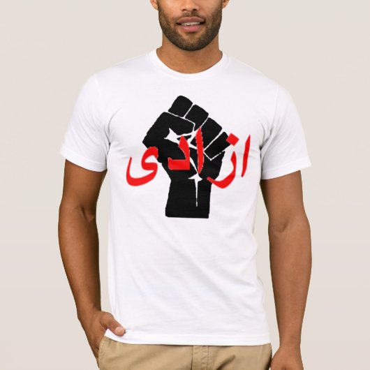 Für NEDA T-Shirt (Vorderseite)
