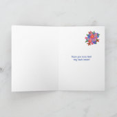 Für Oma gut Gnome Balloons Blume Card Karte (Innenseite)