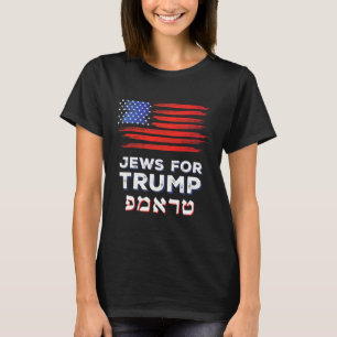 Für Trump 2024 Israel Usa Hebräische Wahl Judin V T-Shirt