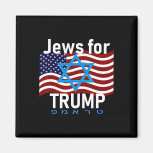 Für Trump: Amerikanische Flaggenstern von David He Magnet