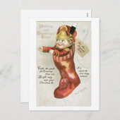 Für Weihnachten (Vorne/Hinten)