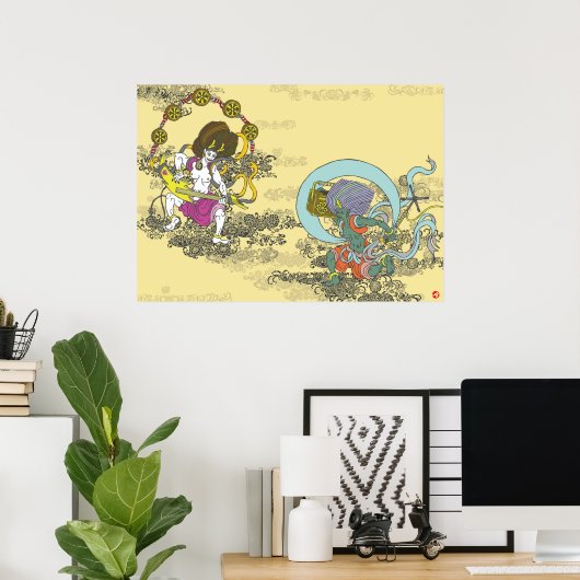 Furai. 風 雷 poster (Heimbüro)