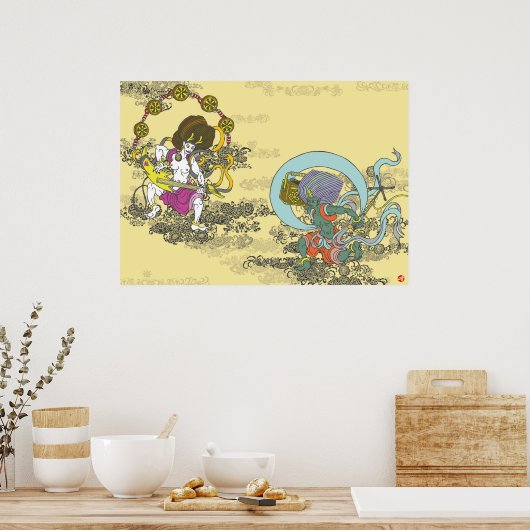 Furai. 風 雷 poster (Küche)