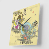 Furai. 風 雷 quadratische wanduhr (Winkel)