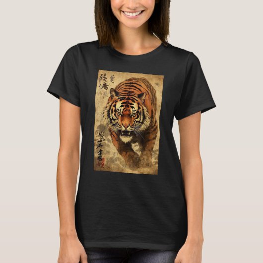 Furchtloser Vintage-Tigergesichtskopf Wilde Katze  T-Shirt (Vorderseite)