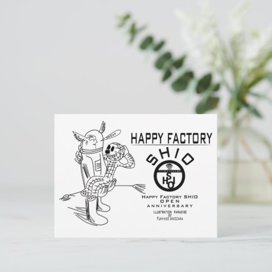 furiendship postkarte (Stehend Vorderseite)