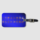 Fūrinkazan [Luggage tag] Gepäckanhänger (Vorderseite (Horizontal))