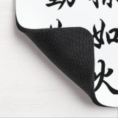 Furinkazan Mousepad (Ecke)