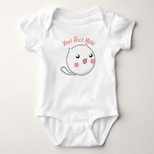Furry Ball of Kitten Liebe Template Baby Strampler