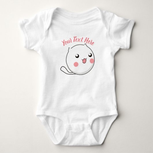 Furry Ball of Kitten Liebe Template Baby Strampler (Vorderseite)