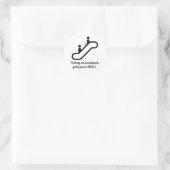 Furzen bringen Sie zur Hölle Runder Aufkleber (Tasche)