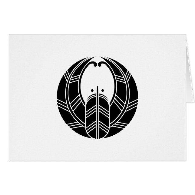 Fusen-Style Hawk Feathers (Vorderseite (Horizontal))