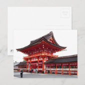 Fushimi-inari Postkarte (Vorne/Hinten)