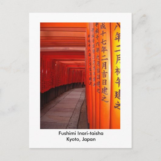 Fushimi Inari-taisha Kyoto, Japan Postkarte (Vorderseite)