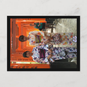 #FushimiInariTaishaShrine #Kyoto #Japan Postkarte