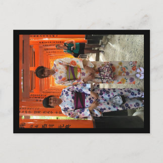 #FushimiInariTaishaShrine #Kyoto #Japan Postkarte