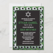 Fußball-Balls auf Gras Bar Mitzvah Einladung (Vorderseite)