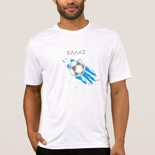Fußball Griechenlands (Ellas) T-Shirt (Vorderseite)