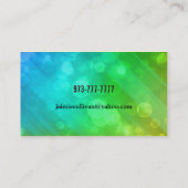 Fußball-Spieler-Visitenkarten Visitenkarte (Rückseite)