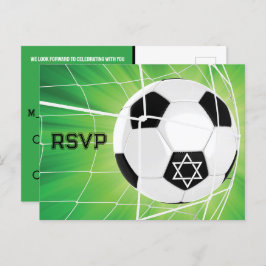 Fußballball im Netz Bar Mitzvah UAWG Postkarte