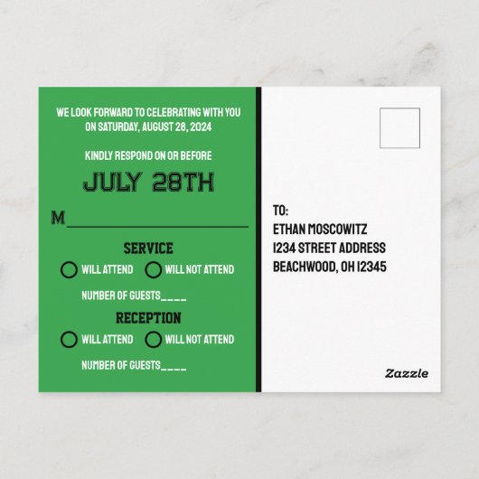 Fußballball im Netz Bar Mitzvah UAWG Postkarte (Rückseite)