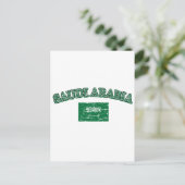 Fußballdesign Saudi-Arabiens Postkarte (Stehend Vorderseite)