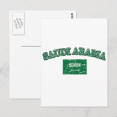 Fußballdesign Saudi-Arabiens Postkarte (Vorne/Hinten)