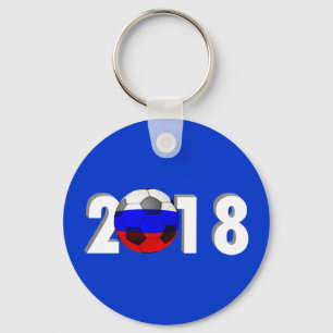 FUSSBALLFUSSER 2018 SCHLÜSSELANHÄNGER
