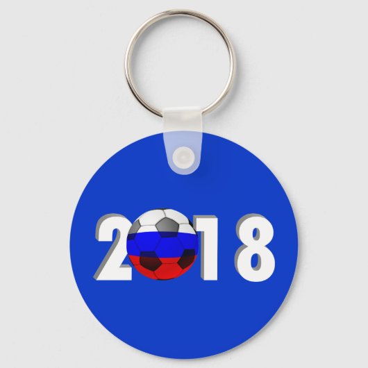 FUSSBALLFUSSER 2018 SCHLÜSSELANHÄNGER (Vorderseite)