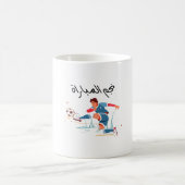 Fußballmeister kaffeetasse (Mittel)