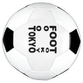 Fußballon FOOT TOKYO Fußball (Gedreht)
