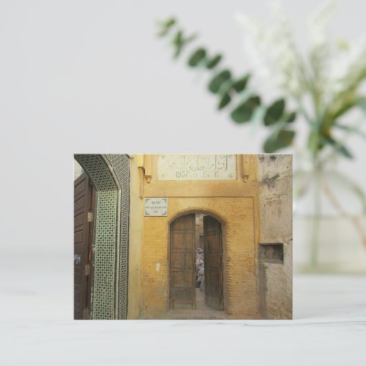 Fußweg Postkarte (Stehend Vorderseite)