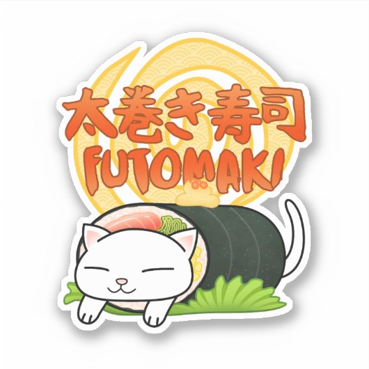 Futomaki Sushi Cat Aufkleber (Vorderseite)