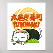 Futomaki Sushi Cat Poster (Vorne)