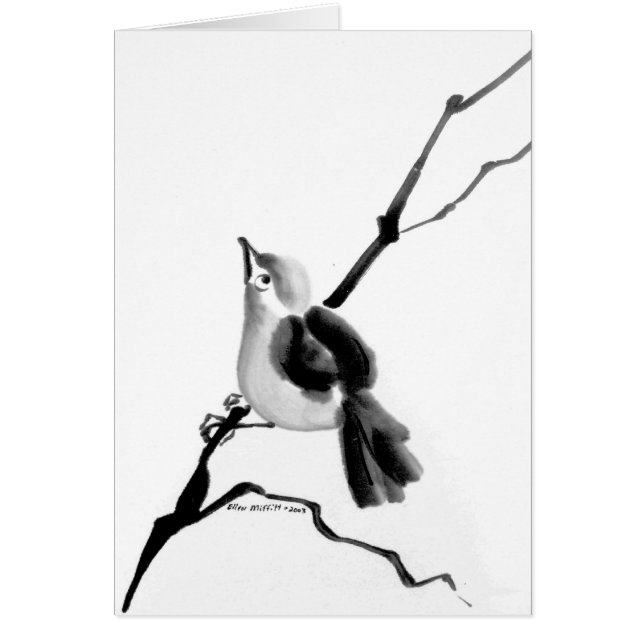 Füttern Sie mich… Füttern Sie mich, Sumi-e (Vorne)