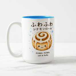 Fuwa Fiuwa Zimtschnecke Niedlich  Zweifarbige Tasse