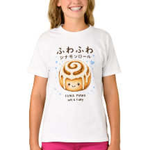 Fuwa Fiuwa Zimtschnecke Süßes T-Shirt