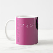 Fynn Li Mok Kaffeetasse (Links)