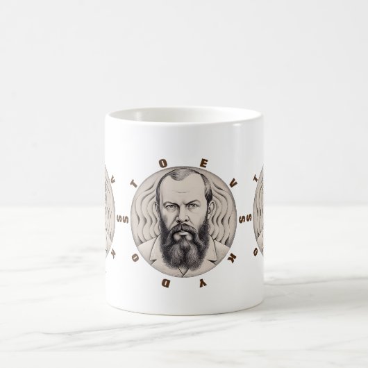 Fyodor Dostoevsky Portraitaufkleber Kaffeetasse (Mittel)