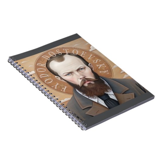 Fyodor Dostojewski, Portrait Saint Dostojewski Notizblock (Rechte Seite)